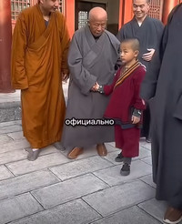 мальчик монах шаолиня 5 лет