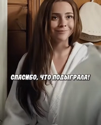 Изменяет в бане с немкой